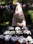 The memorial at the IBM track in Armonk.