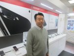484 Pville Verizon Store pic | The Examiner News
