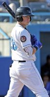 7-18McKay2 | The Examiner News