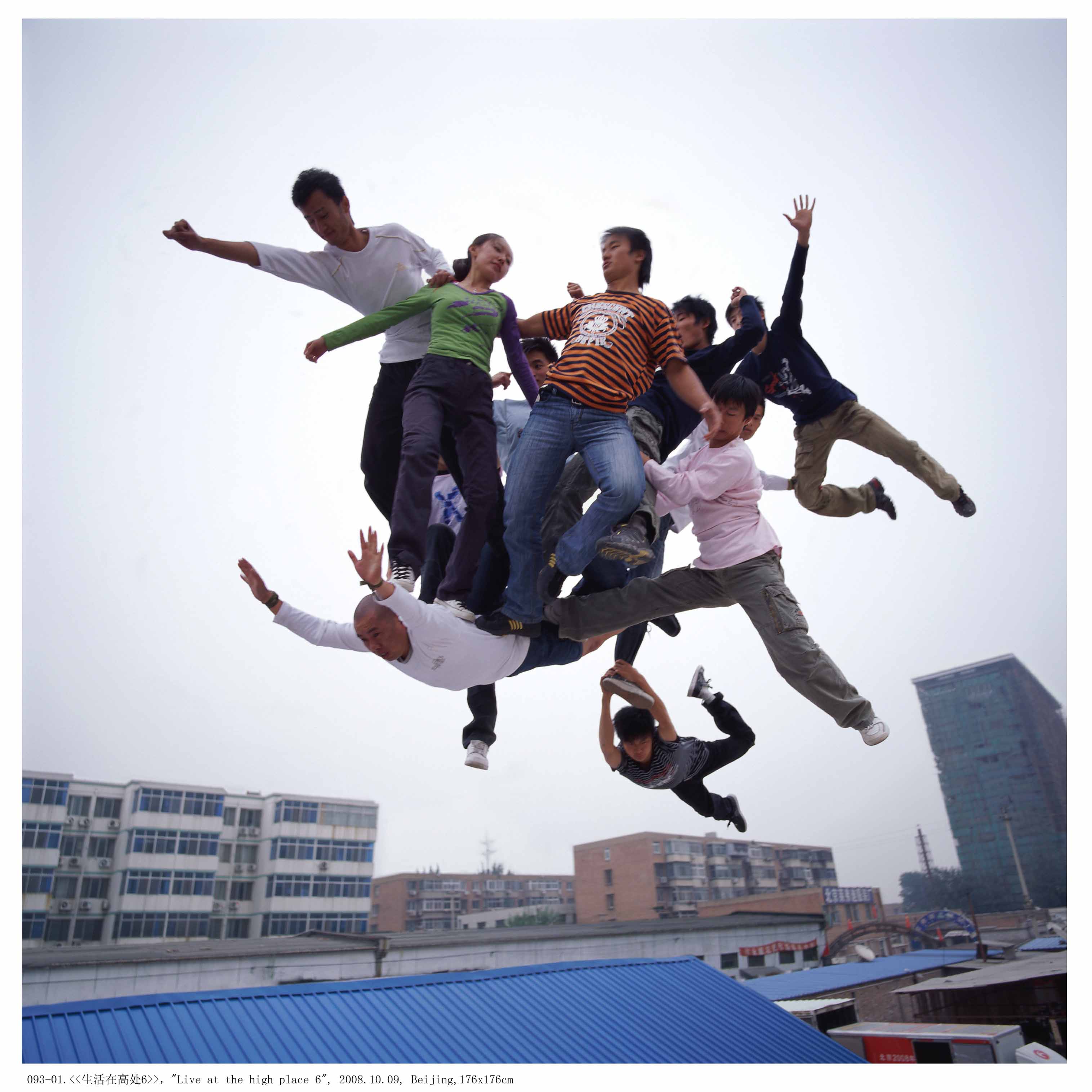 Le Wei's photograph of a group skydiving--without parachutes, a work from one of more than 30 Chinese photographers on display in the "Rising Dragon: Contemporary Chinese Photography" exhibit, now through Sept. 2 at the Katonah Museum of Art.