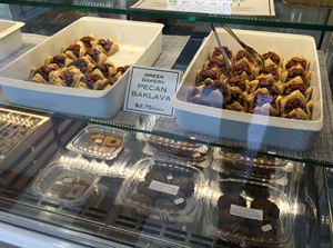 baklava | The Examiner News