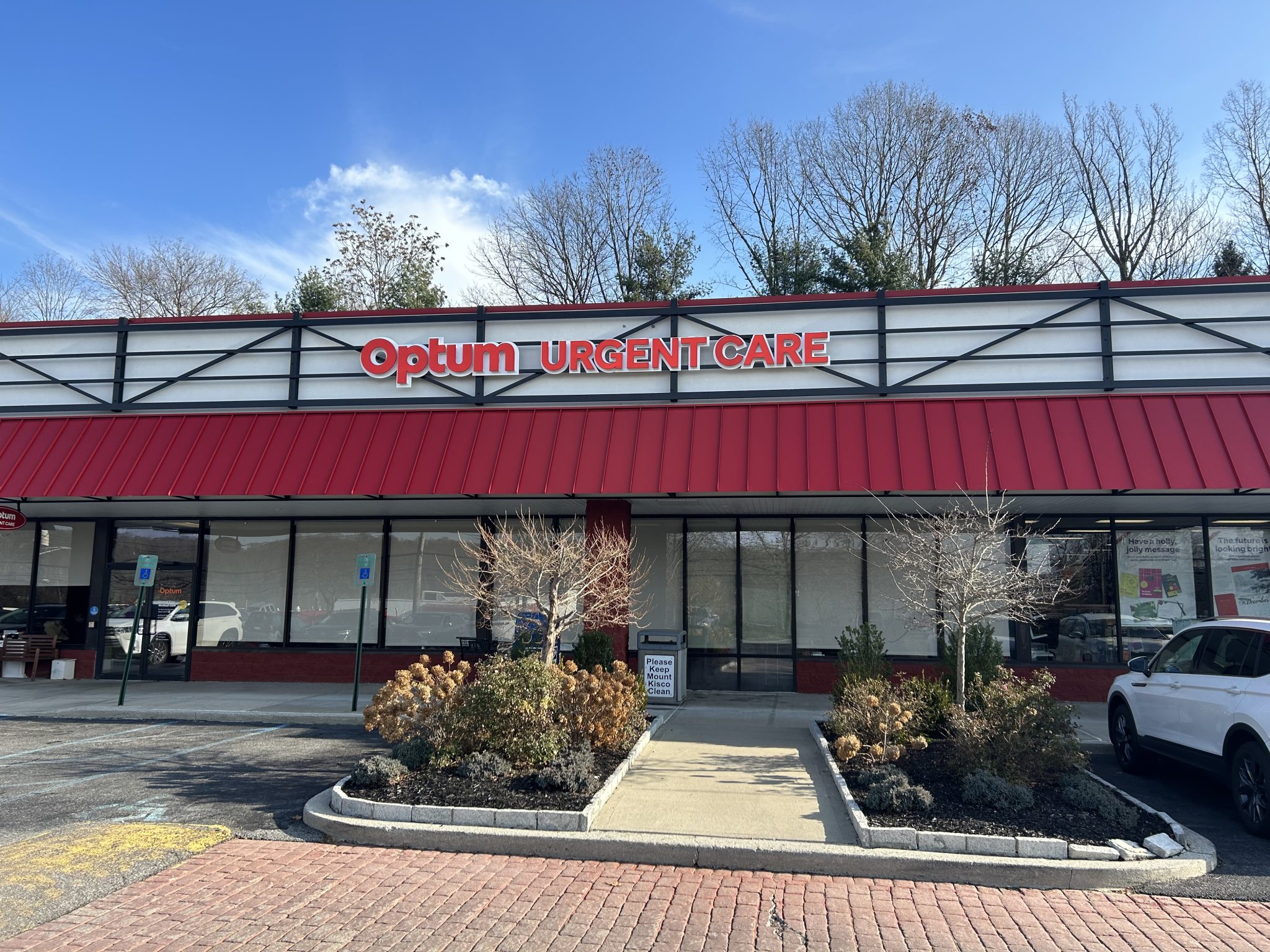 Optum Urgent Care Ladera Ranch - j7x0m6m